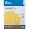 Quill Brand® 9" X 12" Construction Paper, Yellow, 50 Sheets/Pack (790837) -Quill Brand® s1193427 s7